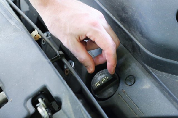
How to Change the Oil in Your Car	